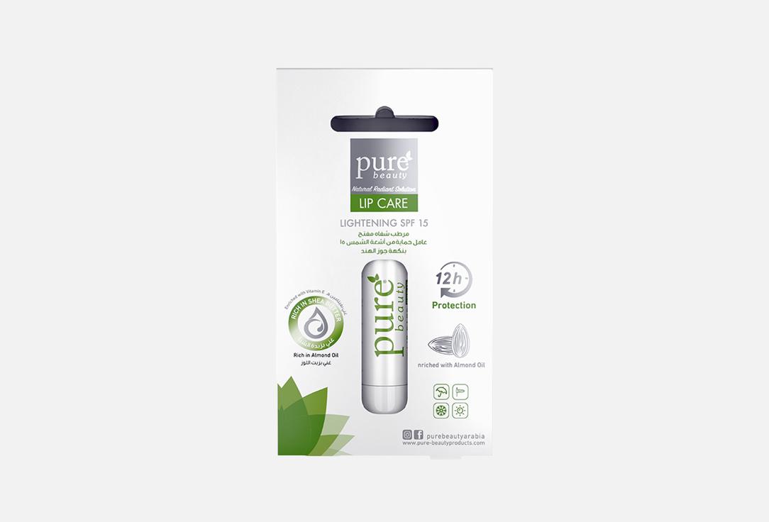 Pure beauty Moisturizing Lip Balm SPF 15 Lightening