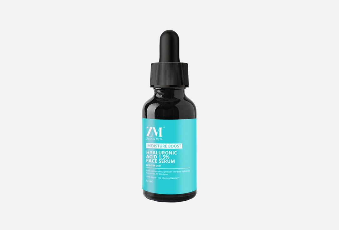 ZAYN & MYZA Hydrating Serum Hyaluronic Acid 1.5% 100 ml ZAYN & MYZA Hydrating Serum Hyaluronic Acid 1.5%