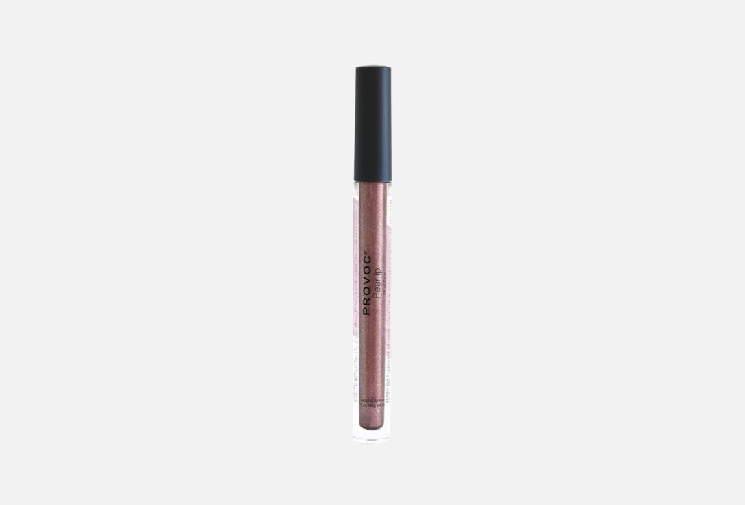 Provoc Shimmering Lip Gloss Pearlip