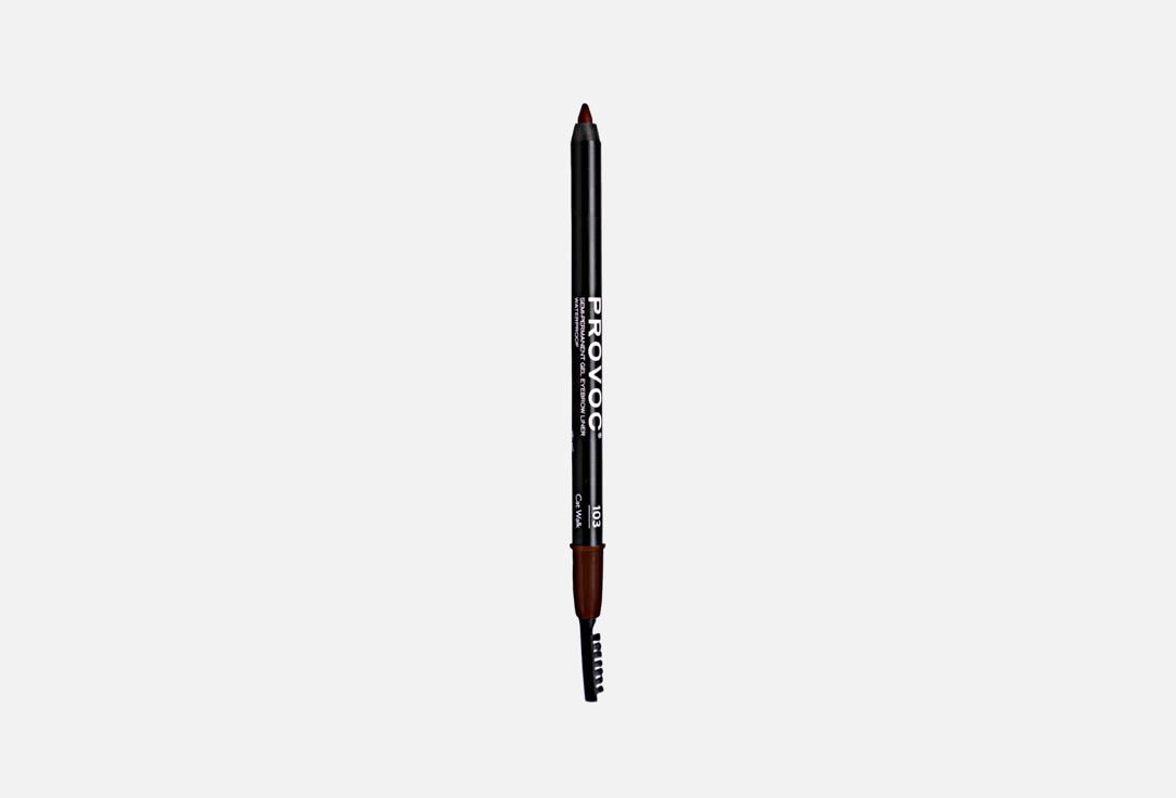 Provoc Waterproof Eyebrow Pencil Gel Eyebrow Pencil 103, Cat walk 8 g Provoc Waterproof Eyebrow Pencil Gel Eyebrow Pencil