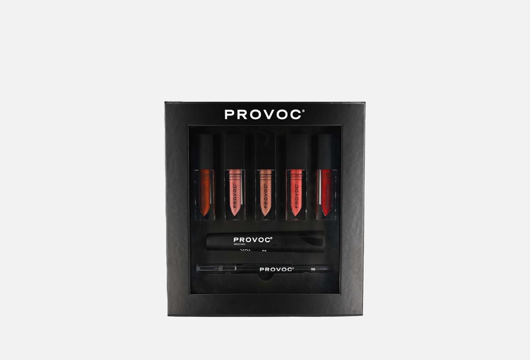 Provoc Makeup Set Matt'Adore Make-Up Gift Set