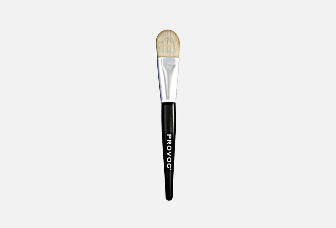 Provoc Foundation Brush Flat Foundation F101S
