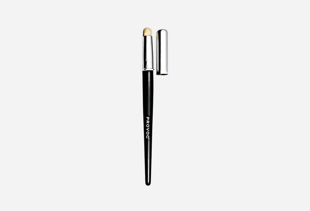 Provoc Lip Brush Lip Smudge With Cap L1003S