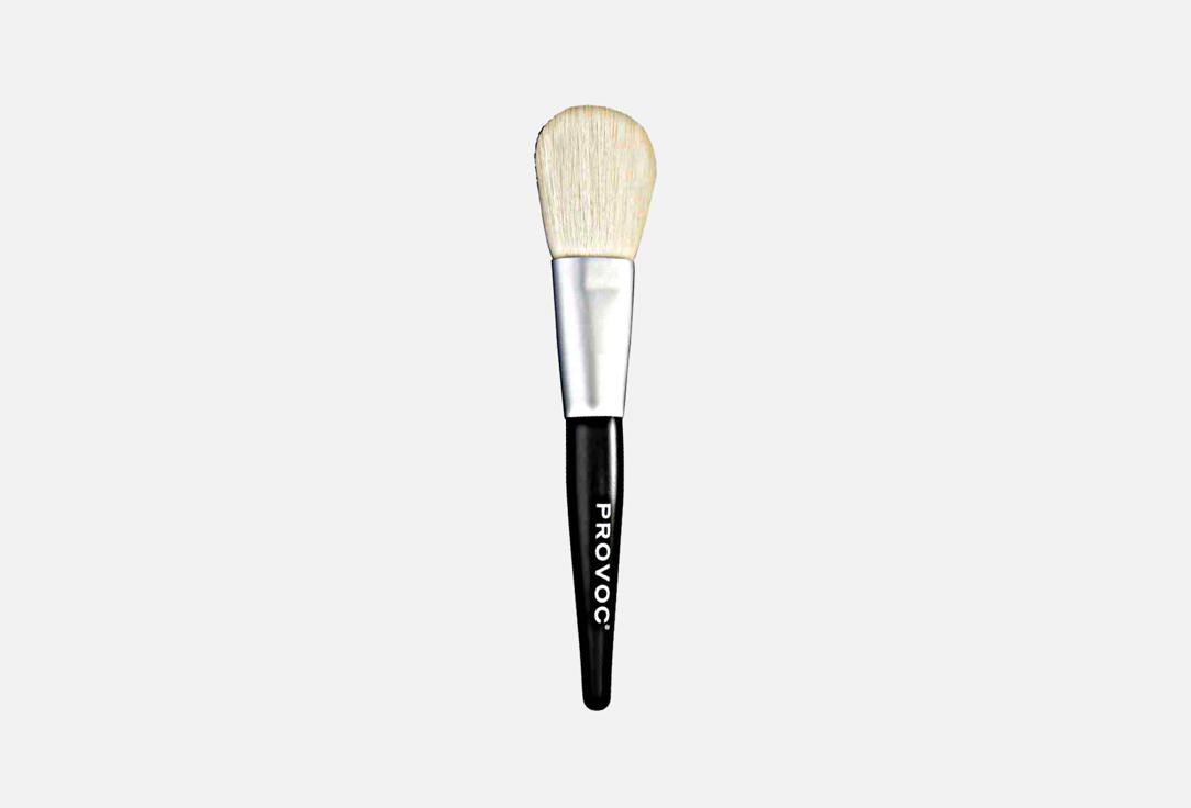 Provoc Powder Brush Pressed Powder P202S