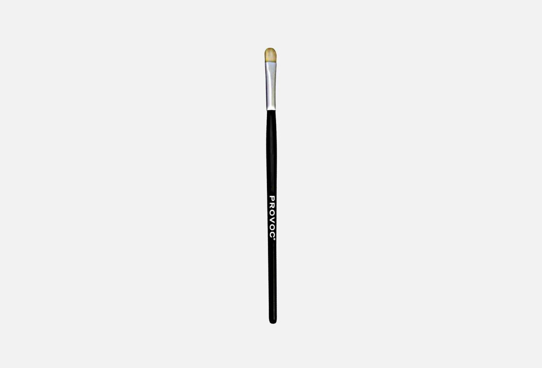 Provoc Face Makeup Brush Small Concealer Cb701S