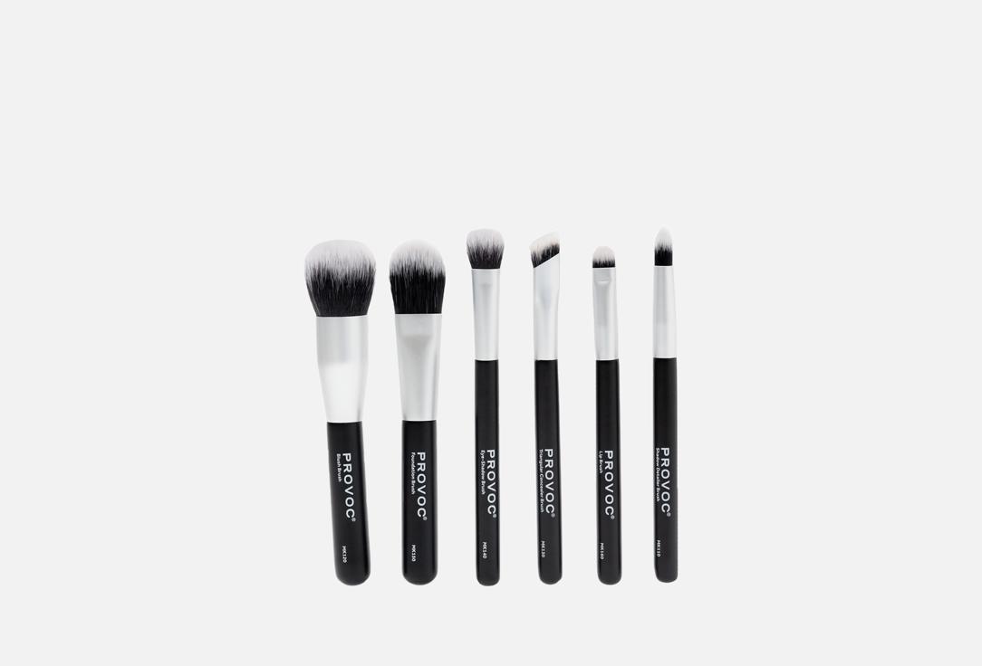 Provoc Makeup brush set Mini Makeup Set