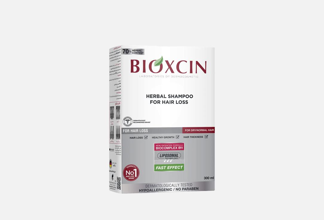 BIOXCIN Anti Hair Loss Shampoo for Dry & Normal Hair Herbal 300 ml BIOXCIN Anti Hair Loss Shampoo for Dry & Normal Hair Herbal