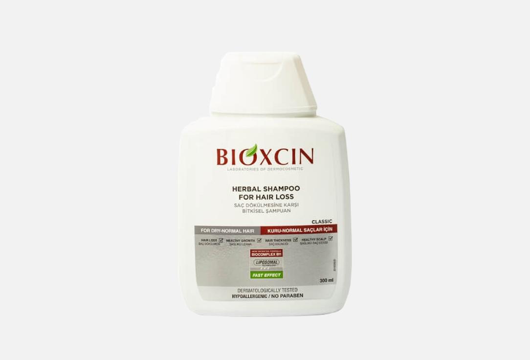 BIOXCIN Anti Hair Loss Shampoo for Dry & Normal Hair Herbal 300 ml BIOXCIN Anti Hair Loss Shampoo for Dry & Normal Hair Herbal