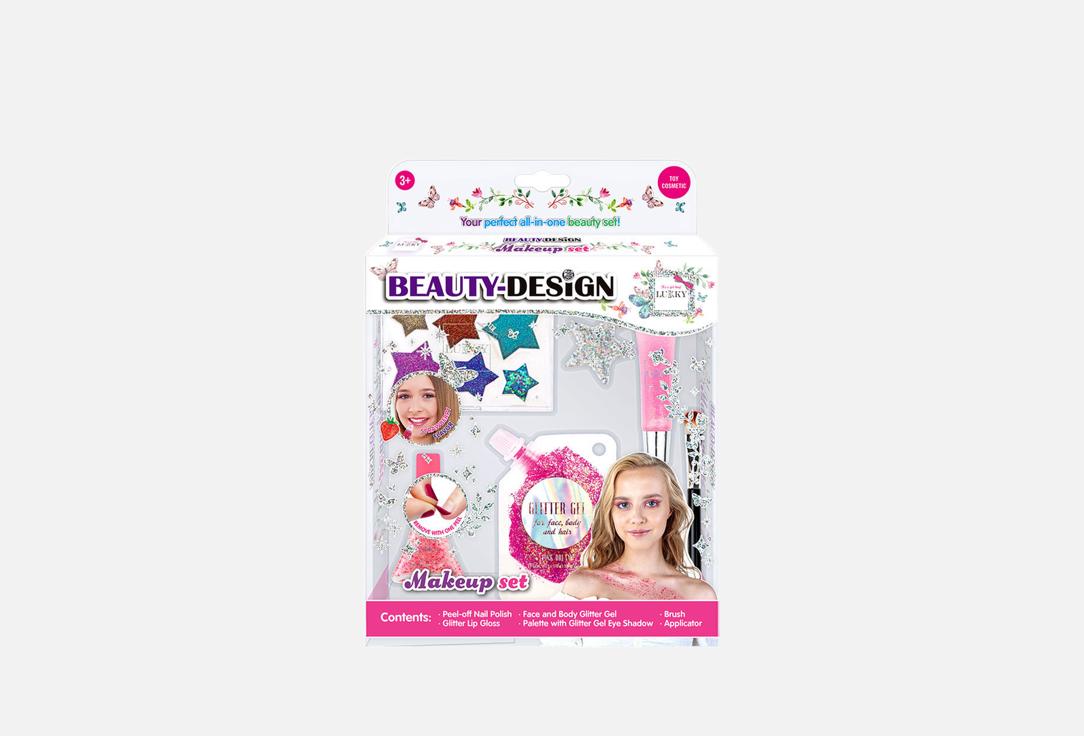 Lukky Makeup Gift Set Beauty Design