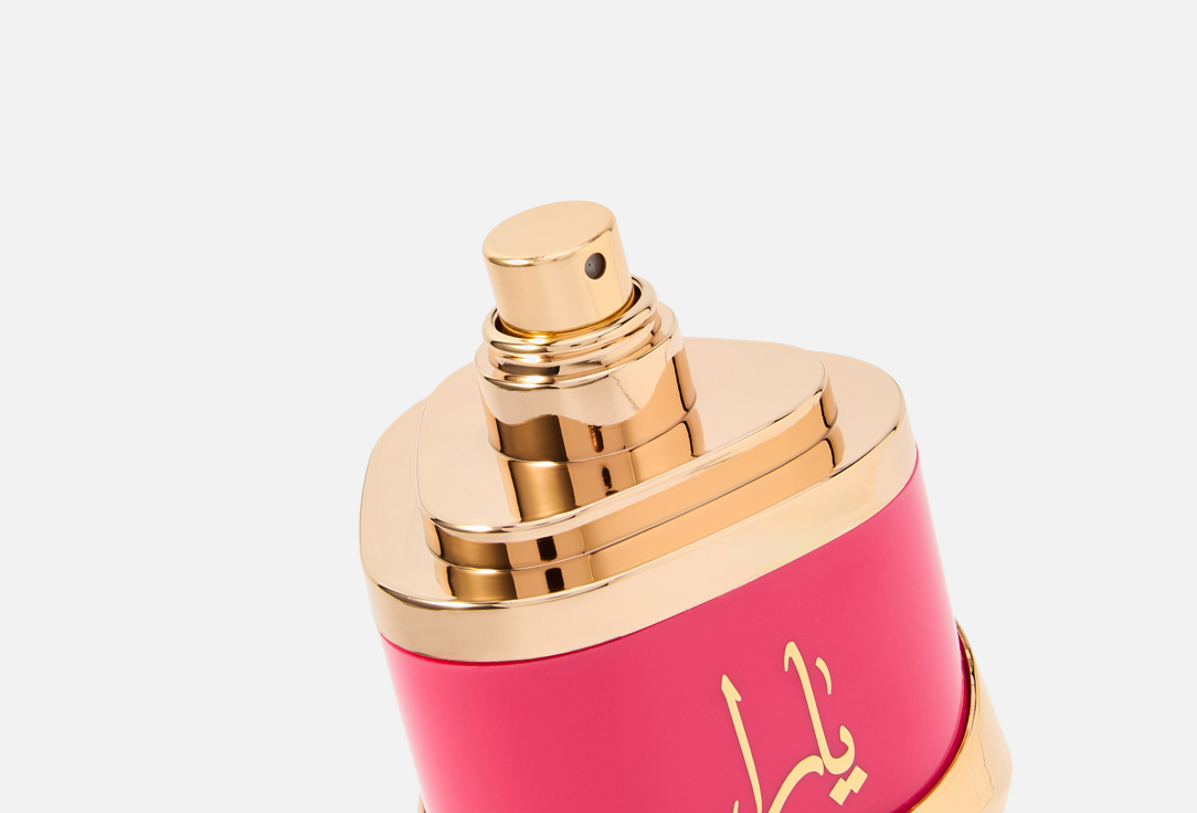 Lattafa Eau de Parfum Yara Candy 100 ml Lattafa Eau de Parfum Yara Candy