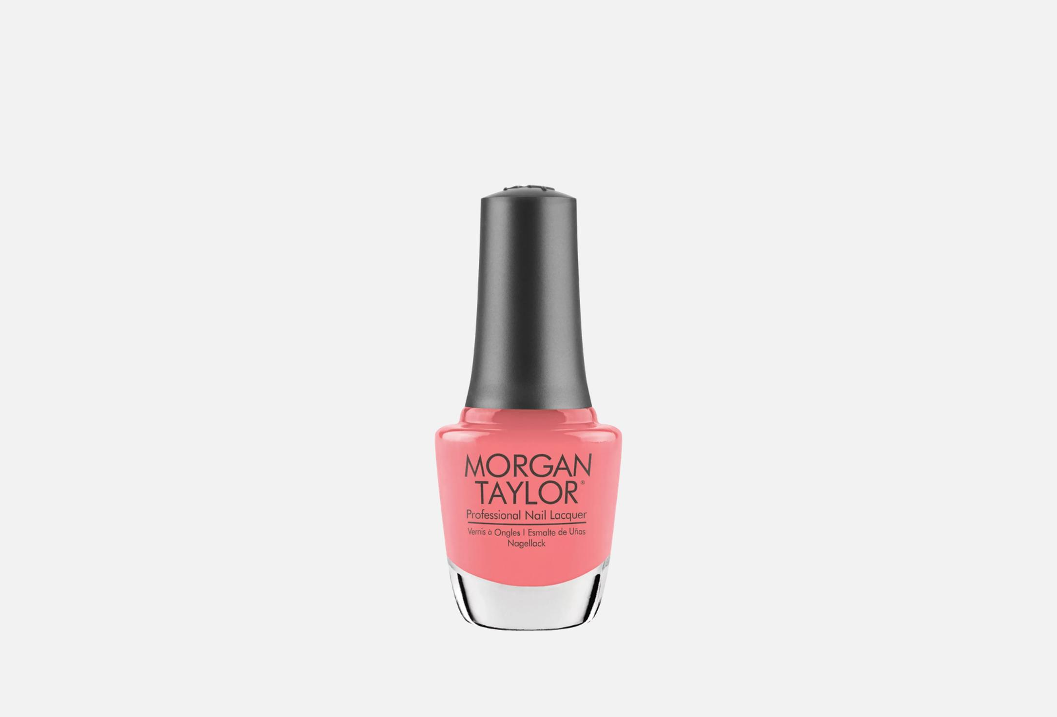 Professional Nail Lacquer 15 3110297, Beauty marks the spot