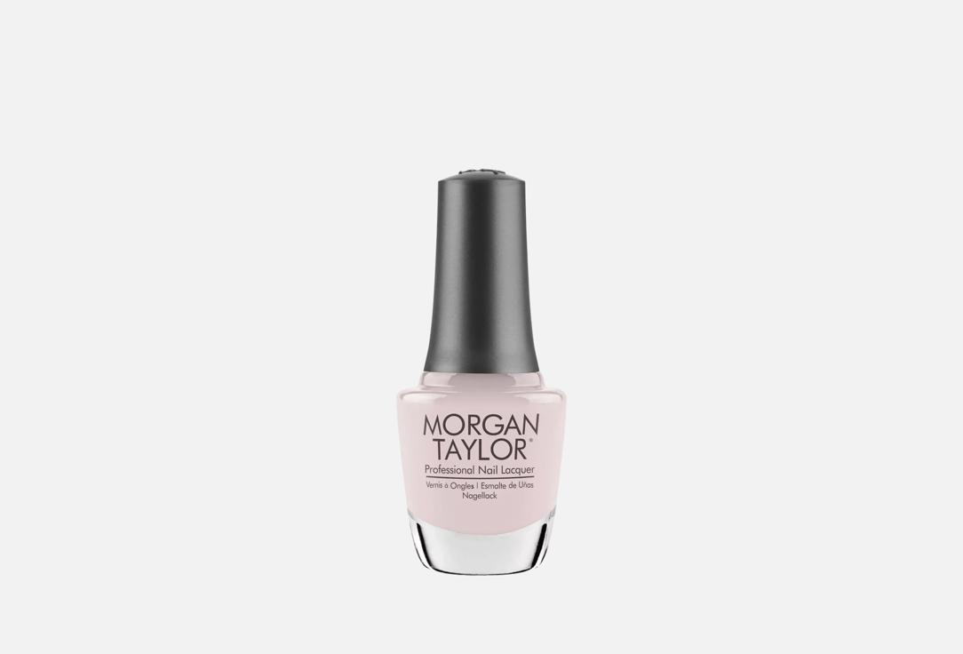 MORGAN TAYLOR Nail Polish Professional Nail Lacquer 50187, Tan my hide 15 ml MORGAN TAYLOR Nail Polish Professional Nail Lacquer