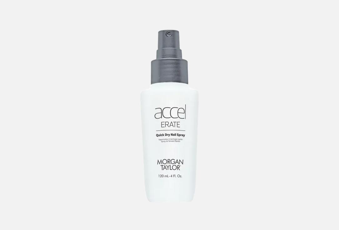 MORGAN TAYLOR Quick Dry Nail Spray Accelerate 120 ml MORGAN TAYLOR Quick Dry Nail Spray Accelerate