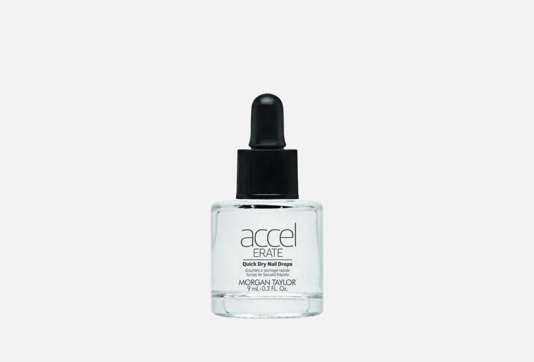 MORGAN TAYLOR Quick Dry Nail Drops ACCELERATE