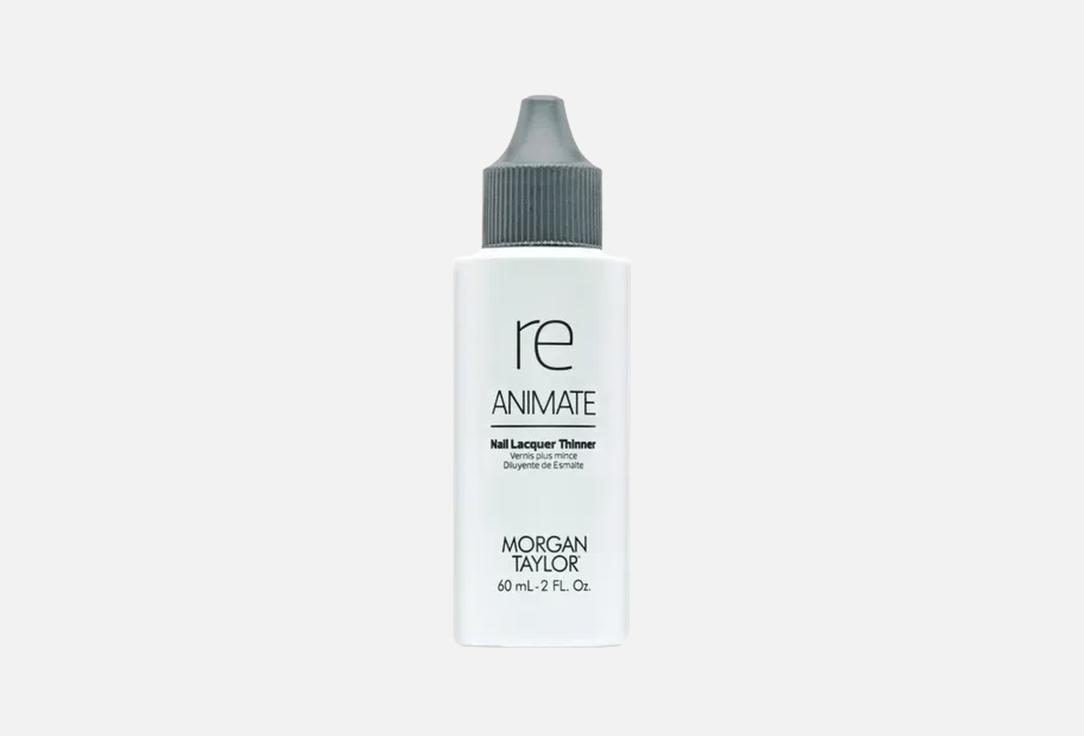 MORGAN TAYLOR Nail Polish Thinner REANIMATE 60 ml MORGAN TAYLOR Nail Polish Thinner REANIMATE