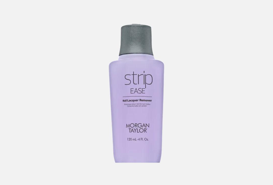MORGAN TAYLOR acetone-based nail remover Strip Ease