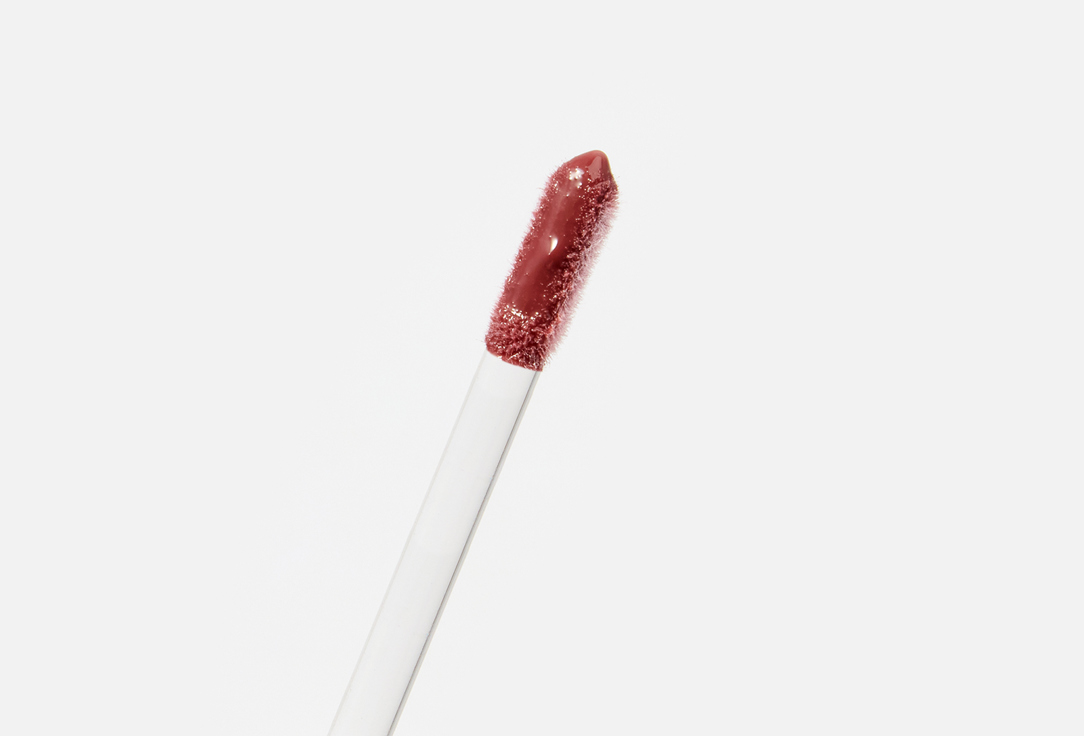 LUXVISAGE Lip Gloss Icon lips glossy volume