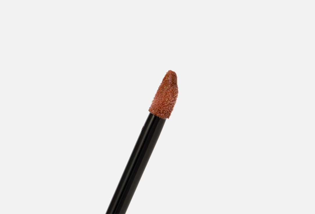 Kevyn Aucoin hydrating lip gloss Celestial