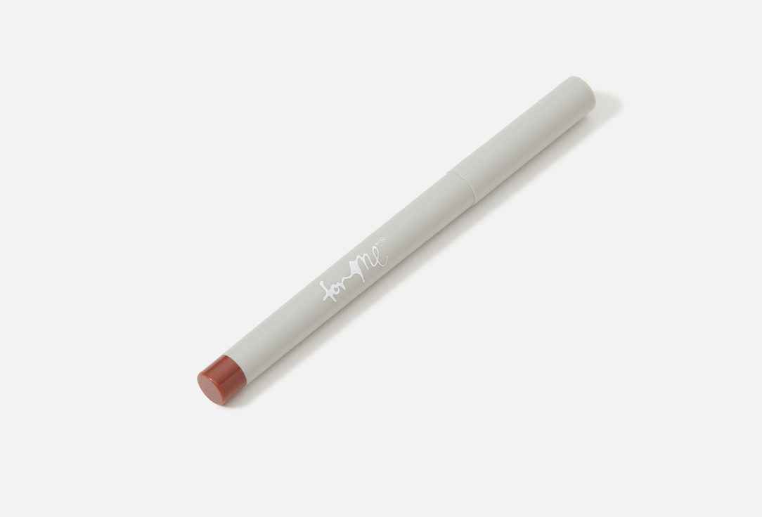 For me by gold apple Lip liner Lip liner