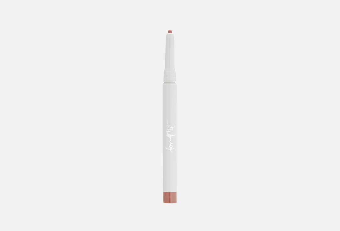 For me by gold apple Lip liner Lip liner