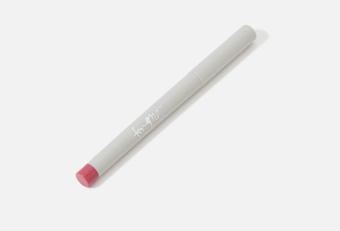 For me by gold apple Lip liner Lip liner