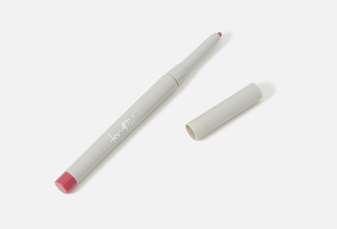 For me by gold apple Lip liner Lip liner
