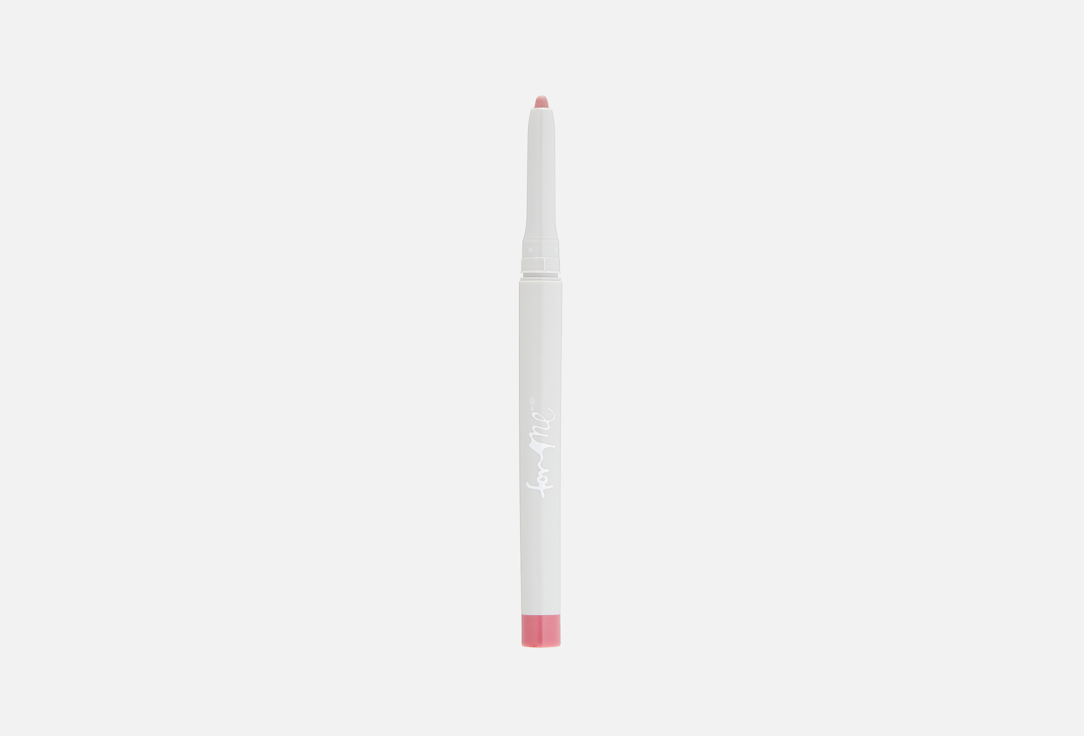 For me by gold apple Lip liner Lip liner