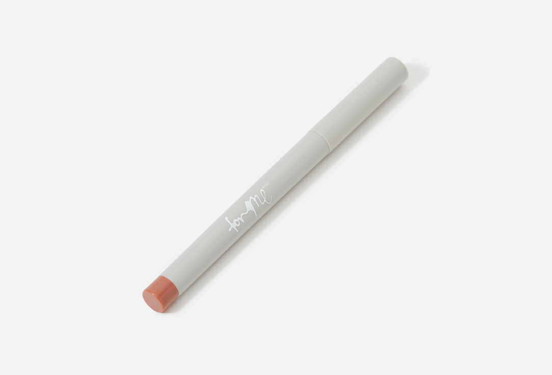 For me by gold apple Lip liner Lip liner