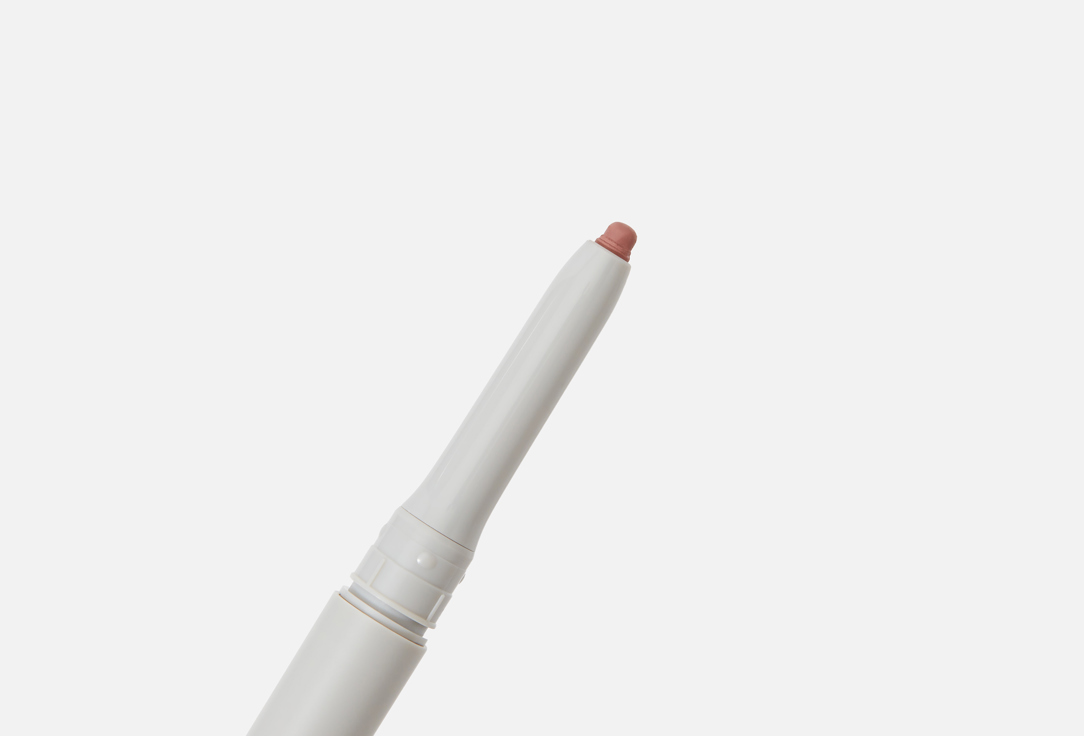 For me by gold apple Lip liner Lip liner
