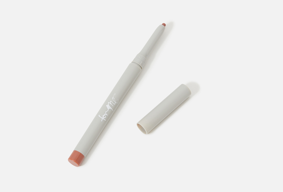 For me by gold apple Lip liner Lip liner