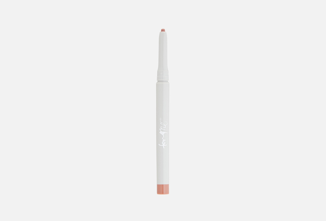 For me by gold apple Lip liner Lip liner