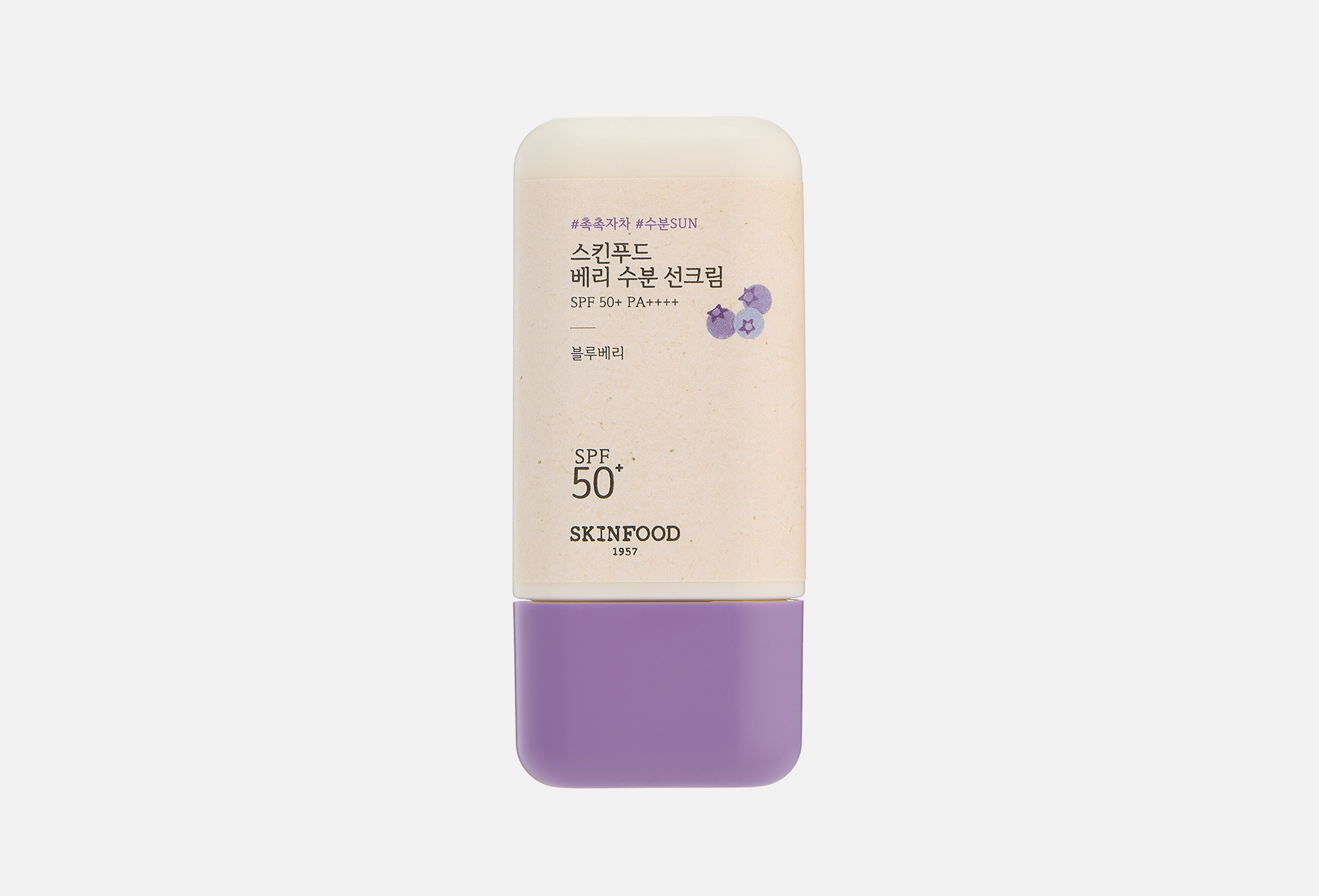 Berry Moisturizing Sun Cream  50 