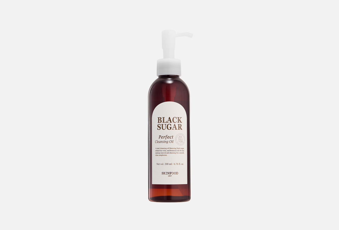SKINFOOD Deep-cleansing nourishing face cleansing oil Black Sugar Perfect Cleansing Oil