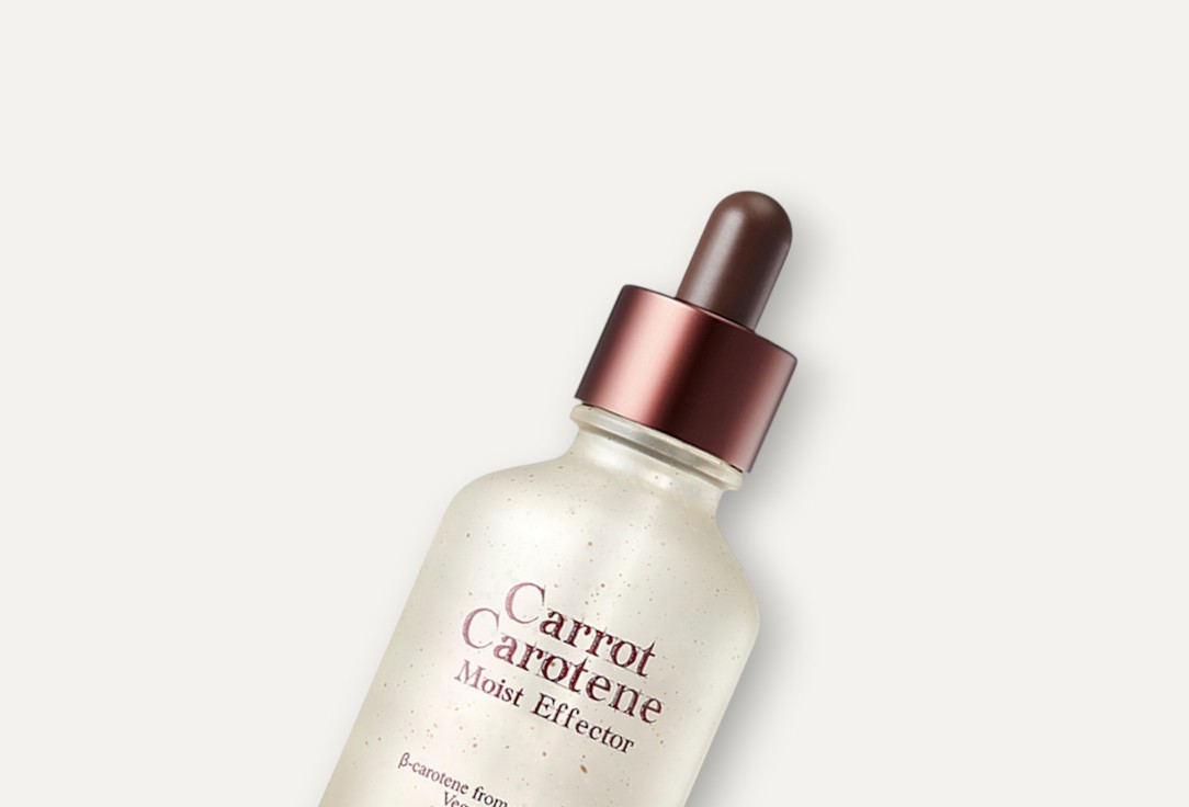 SKINFOOD Hydrating soothing carrot effector serum for face Carrot Carotene Moist Effector 52 ml SKINFOOD Hydrating soothing carrot effector serum for face Carrot Carotene Moist Effector