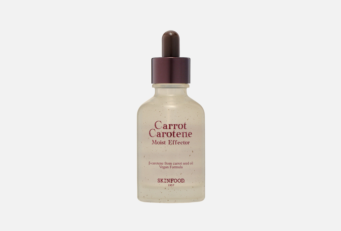 SKINFOOD Hydrating soothing carrot effector serum for face Carrot Carotene Moist Effector 52 ml SKINFOOD Hydrating soothing carrot effector serum for face Carrot Carotene Moist Effector