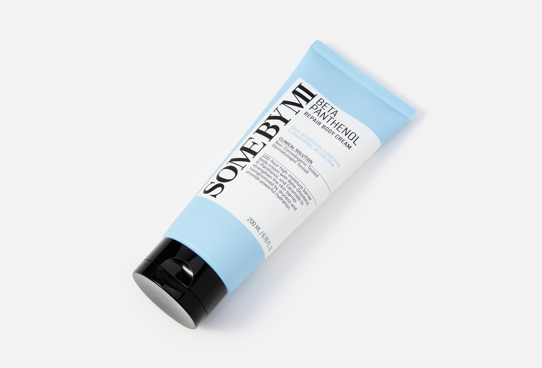 SOME BY MI Barrier-strengthening hydrating cream for face Bifida Biome Aqua Barrier Cream 200 ml SOME BY MI Barrier-strengthening hydrating cream for face Bifida Biome Aqua Barrier Cream