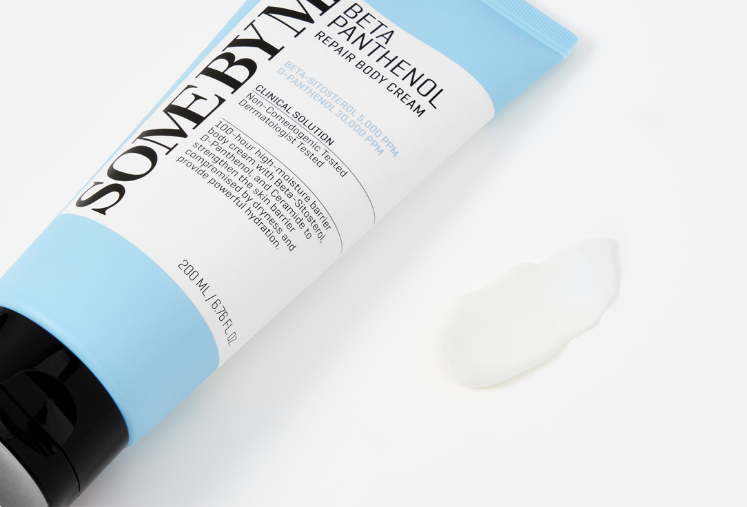 SOME BY MI Barrier-strengthening hydrating cream for face Bifida Biome Aqua Barrier Cream 200 ml SOME BY MI Barrier-strengthening hydrating cream for face Bifida Biome Aqua Barrier Cream