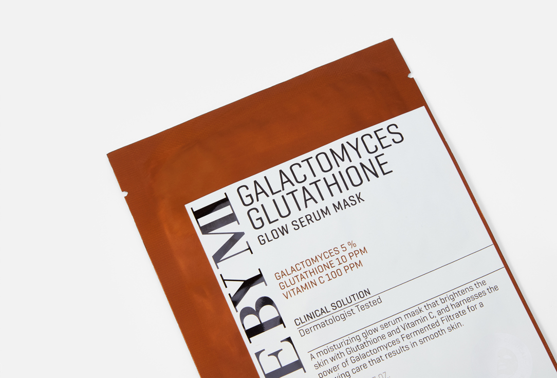 SOME BY MI Glow Serum Mask Galactomyces & Glutathione