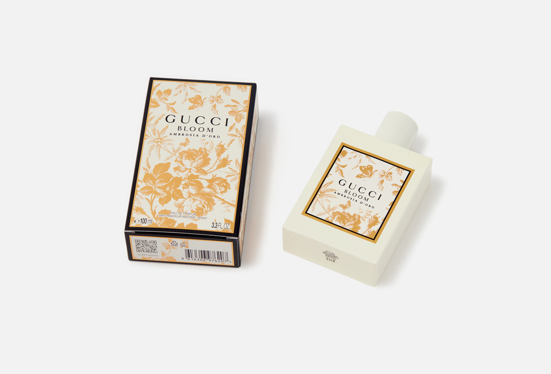 غوتشي ماء عطر بلوم أمبروزيا د'ورو