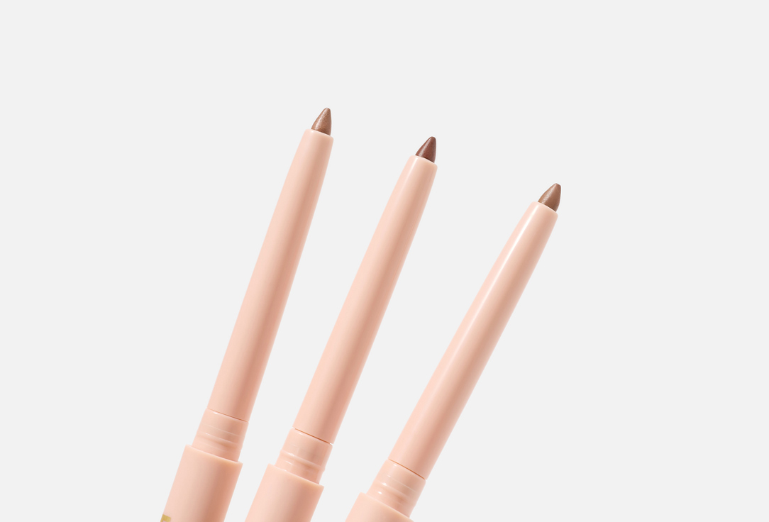 Sheglam Lip Liner set So Lippy
