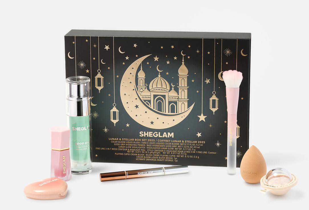 شيغلام مجموعة مكياج لونار & ستيلار رمضان 2025 7 قطعة شيغلام مجموعة مكياج لونار & ستيلار رمضان 2025