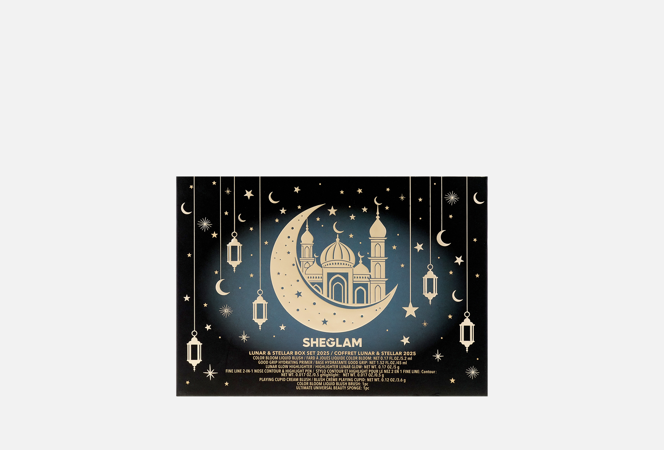 لونار & ستيلار رمضان 2025 7