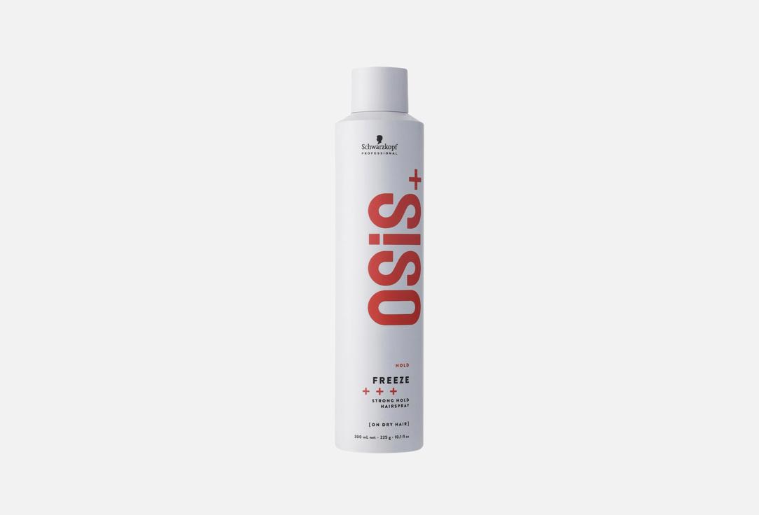 Schwarzkopf Professional Strong hold hair spray Osis Freeze