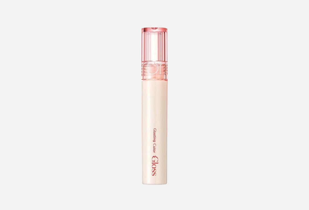 Rom&nd стойкий блеск для губ Glasting Color gloss