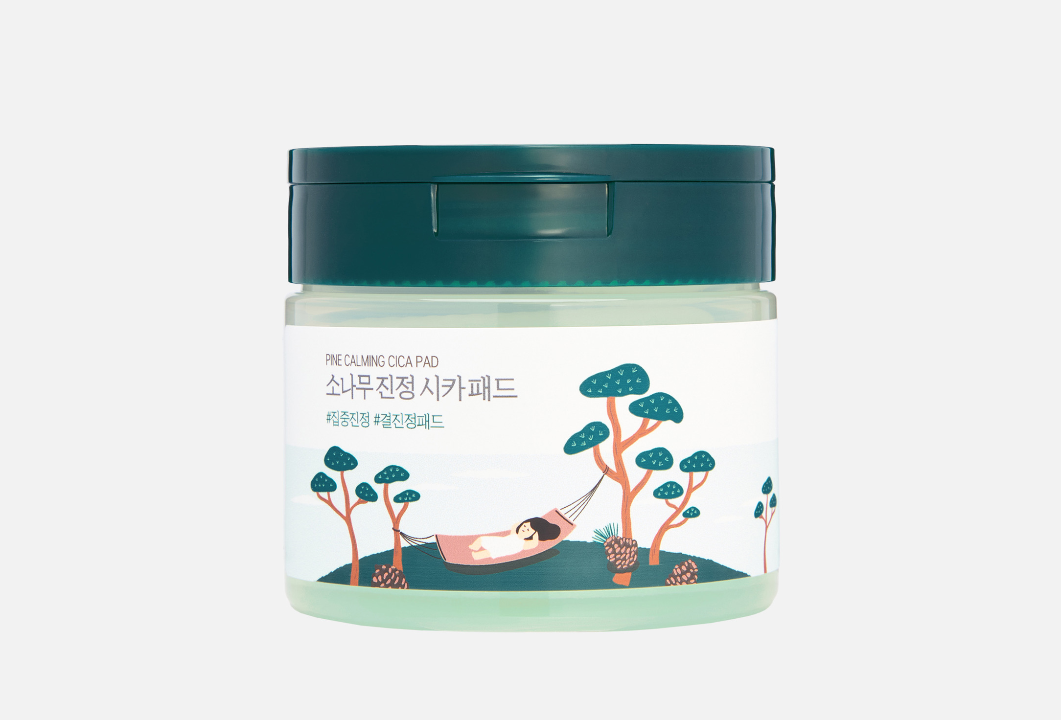PINE  50 