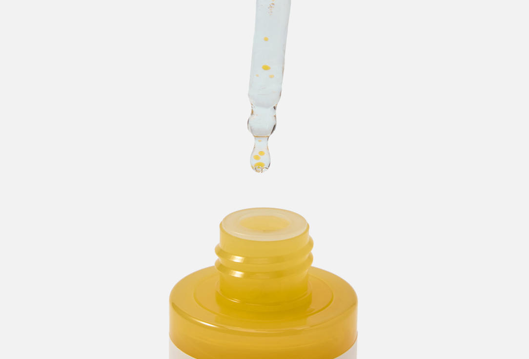 Round Lab Brightening Face Serum VITA NIACINAMIDE
