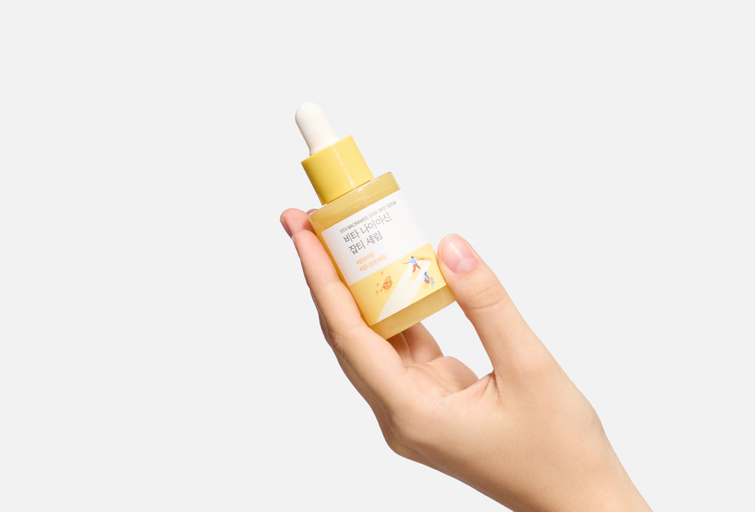 Round Lab Brightening Face Serum VITA NIACINAMIDE 30 ml Round Lab Brightening Face Serum VITA NIACINAMIDE