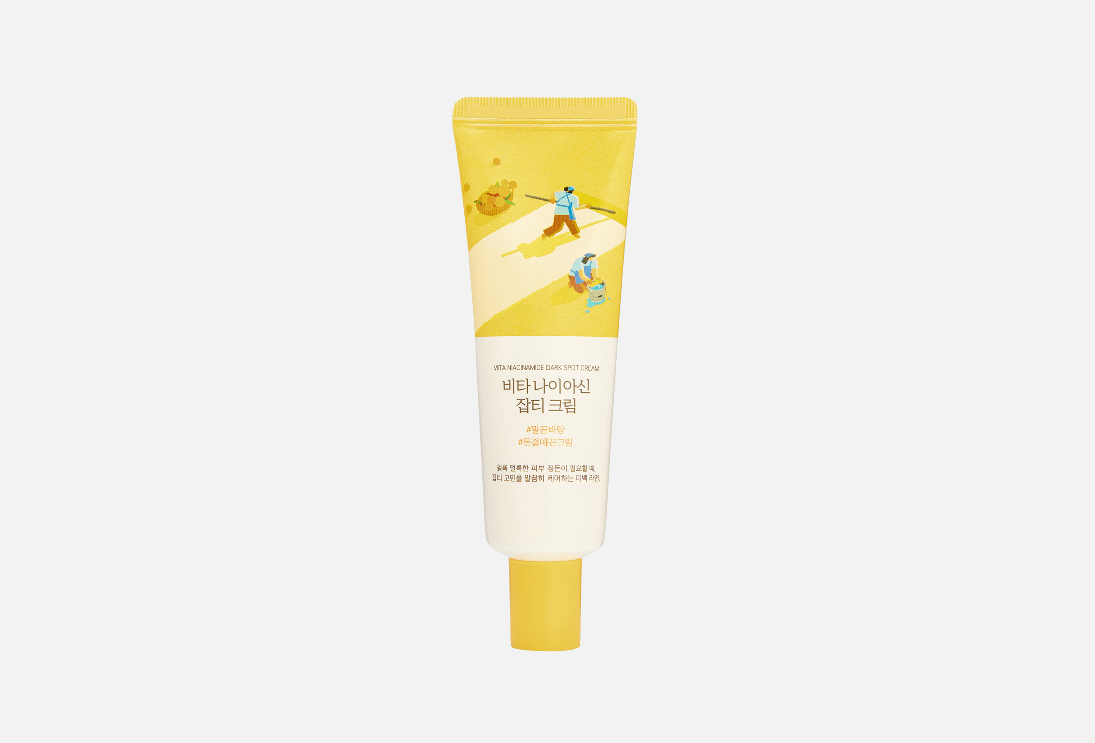 VITA NIACINAMIDE  50 