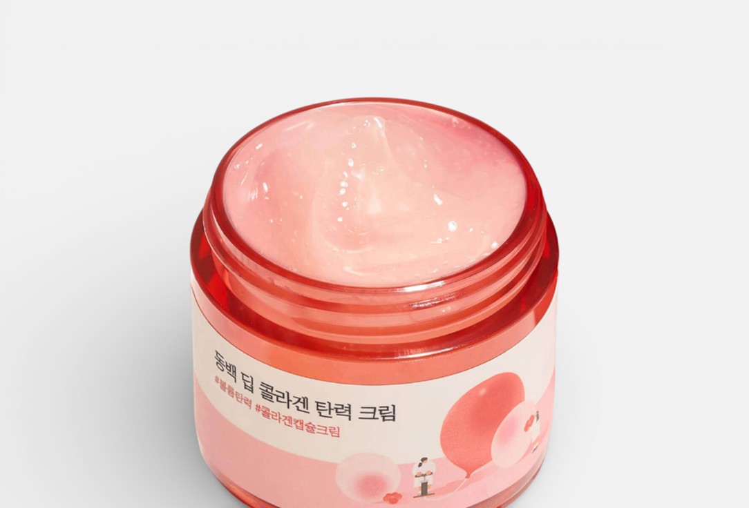 Round Lab Moisturizing & Firming Face Cream CAMELLIA COLLAGEN