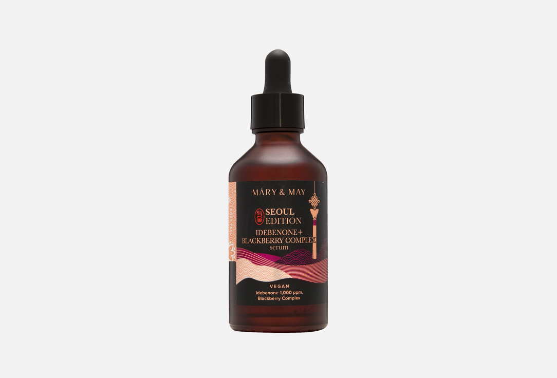 Mary&May Anti-Age Face Serum Idebenone + Blackberry